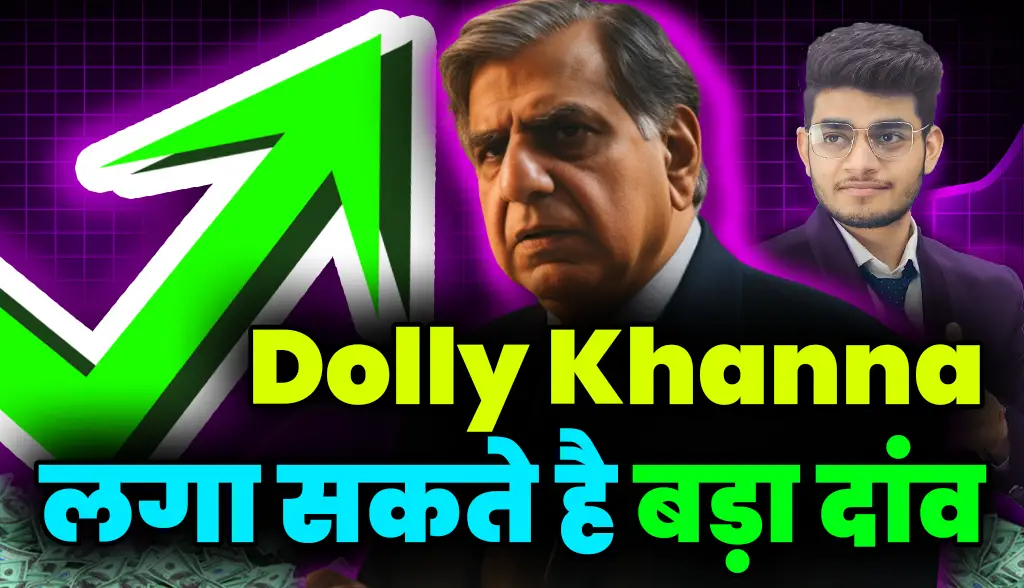 Dolly Khanna can place big bet news30jan