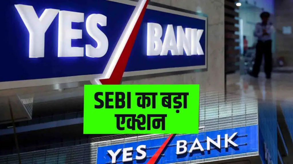 Bad news for Yes Bank shareholders