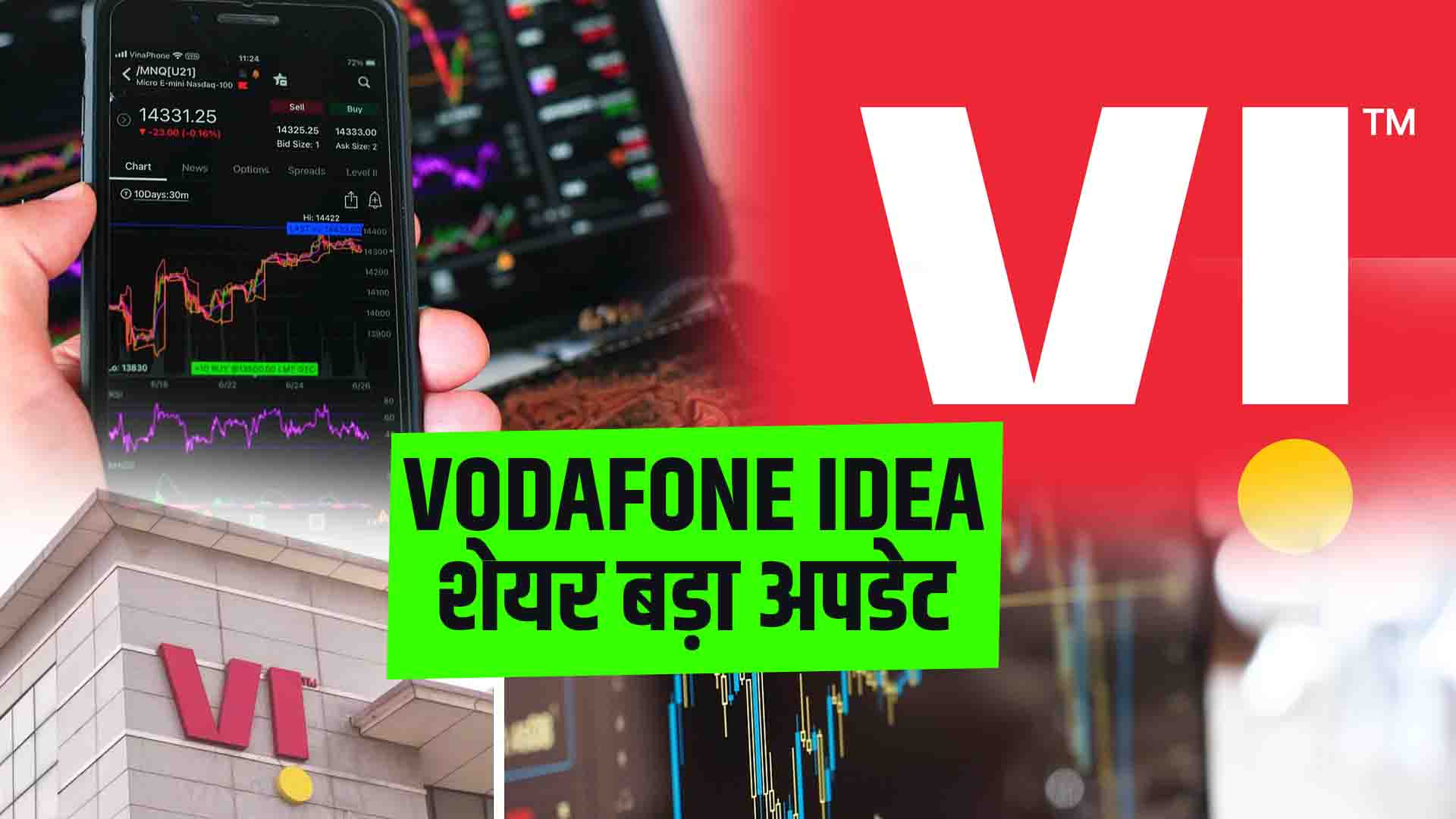Suddenly broke investors on Vodafone Idea Share